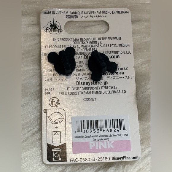 Winnie the Pooh- Tigger and Roo Scroll Disney Pin - Picture 3 of 3